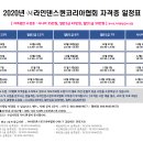 라인댄스(A) 이미지