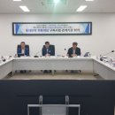 도모유통