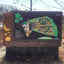GS25금가점 | [충주 가볼만한곳] 탄금호 수변 힐링 스팟, 숯가마 공장의 화려한 부활 '달숯정원'