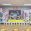 전주중인초등학교 이미지
