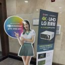 G2골프클럽 이미지