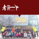 역삼 효 태권도장 이미지