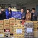 키즈펀태권도 이미지