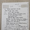 남광약국 이미지