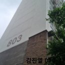 숲속마을1로 이미지