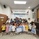 병영2동행정복지센터 이미지