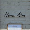 고성 분위기 좋은 카페 노라킴 주차 꿀팁과 메뉴 맛 후기