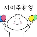 네일바르당