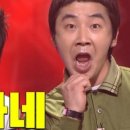 샘터숯불갈비