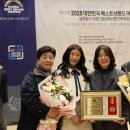 (주)비비바이오 이미지