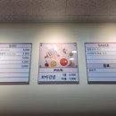 선비꼬마김밥구미공단점