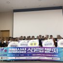 상상한자리