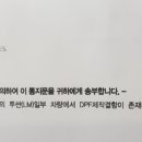 현대자동차익산서비스 이미지