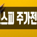 와이지건설산업(주) 이미지