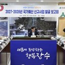 예산-46 이미지