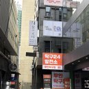 몽프로디