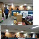 대신익스프레스 이미지