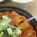 부지런한사람들행암점 | 광주 남구 맛집 점심 진심왕돈가스 행앙점 가성비 추