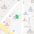 회재로L 이미지