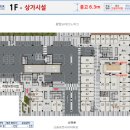 만점당구장 이미지