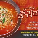 오즈아레나 PC방 네이버블로그