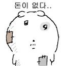 짬사우나헬스 이미지