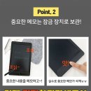 슬기로운 보드게임 이미지