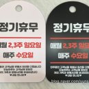 연향 3지구 이미지