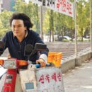 주식회사 이커머스(E COMMERCE) 바이라인