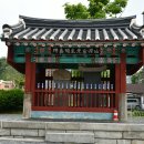 송자고택 | 논산 명재 고택에 얽힌 사연