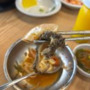 공항칼국수양주분점 | 양주 국물이 찐한 내장칼국수세트 내돈내산후기 ‘공항칼국수 양주분점’