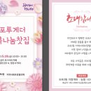 오포2동-19 이미지