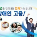 나노마이크로텍 이미지