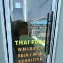 타이그랜파 이미지