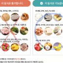 광명녹즙