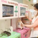 성수세탁산업 이미지