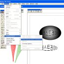 도형안에 문자 넣기(envelope distort) 이미지