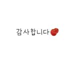 명호공주얼큰이칼국수쭈꾸미