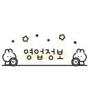 풍전 경로당 이미지