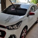 한주카써비스 이미지