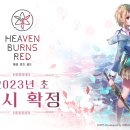 헤븐PC 이미지