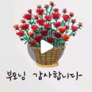 라뜨아뜰리에