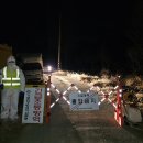 고리농장 이미지