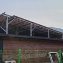 이동현 태양광발전소 이미지