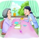 온누리사랑재가요양센터 이미지