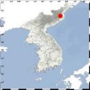 기상청 - 서귀포시 | 기상청