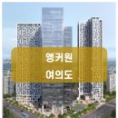 모비딕부동산중개 이미지