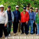 장지동 경로당 이미지