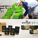 법인농장디자인 이미지