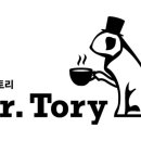 미스터토리 이미지